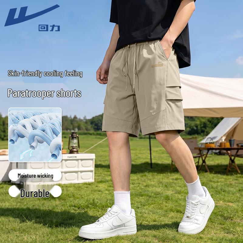Warrior Men s Summer Functional Parachute Shorts L