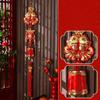 Fu Word Spring Festival Pendant Wind Chimes New Year Decorations Fashion Good Luck Ornaments  Home