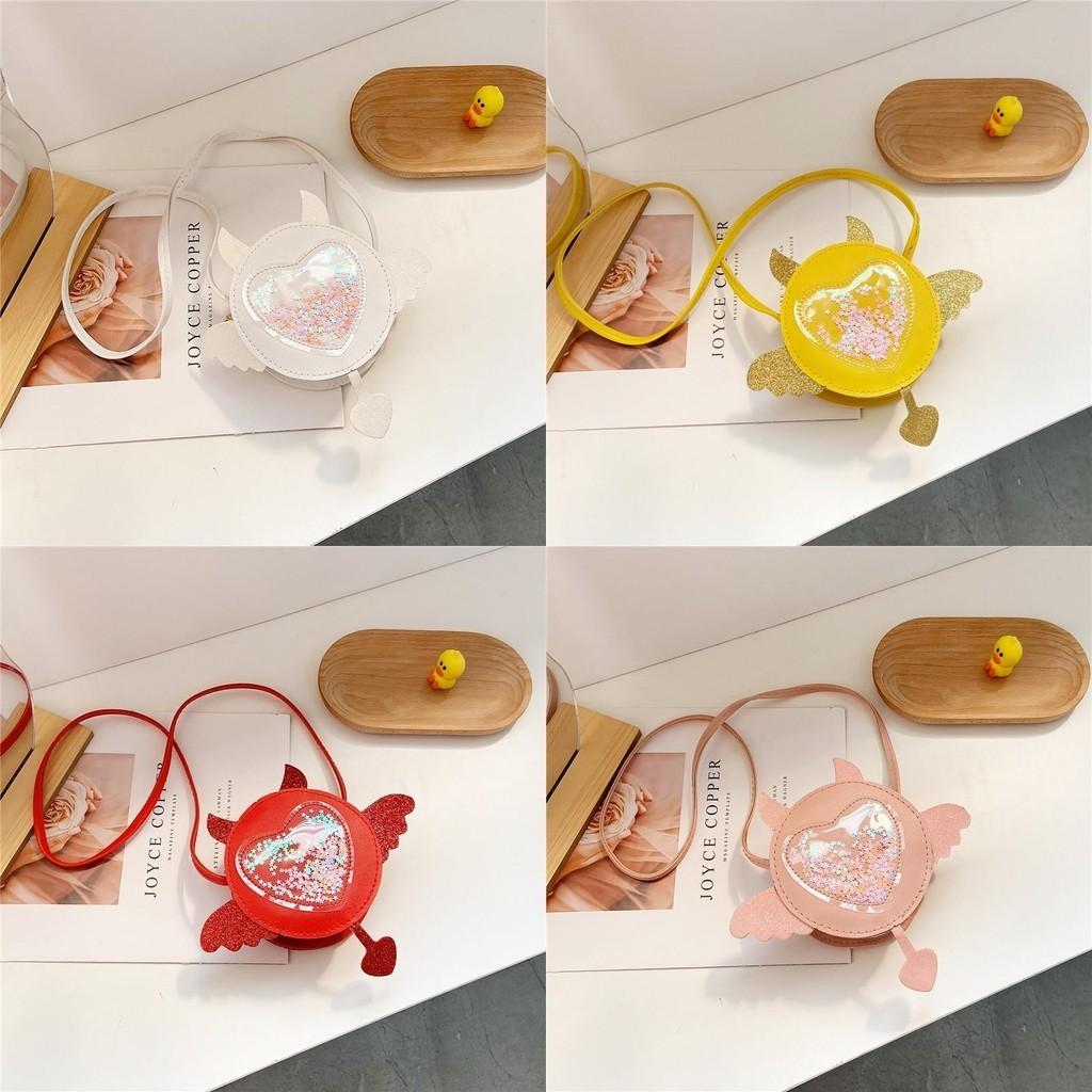 New Cute Cartoon Sequin Wings Kids Crossbody Bag Fashionable Princess Mini Purse