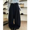 Endorsed by Xiao Yang (158cm) - Women's Woolen High Waist Cropped Wide-Leg Pants, Plush Thickened, 2025 Winter Collection.