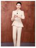Women's Professional Suit Set - Spring/Autumn Beauty Salon & Hotel Manager Workwear