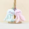 Cute Marine Animal Plush Jellyfish Hanging Pendant Soft Octopus Keyring Toy