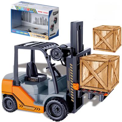 Çocuk Mühendislik Aracı Simülasyon Oyuncak Forklift Atalet Büyük Kaldırma Kamyonu Çocuk Hediye Oyuncak Araba