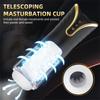 Male Sex Toy Automatic Sucking Telescopic Voice Masturbator Cup For Men Real Vaginal Suction Pocket Blowjob Adult Product