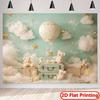 2D Teddy Bear Hot Air Balloon Backdrop Mint Green Cloud Baby Shower Photography Background