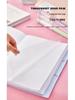 A4 Transparent Multi-Layer Binder with Insert Pages for Student Papers - Morandi Loose-Leaf Storage Folder
