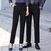 Terman Men's Business Casual Straight-Leg Suit Pants