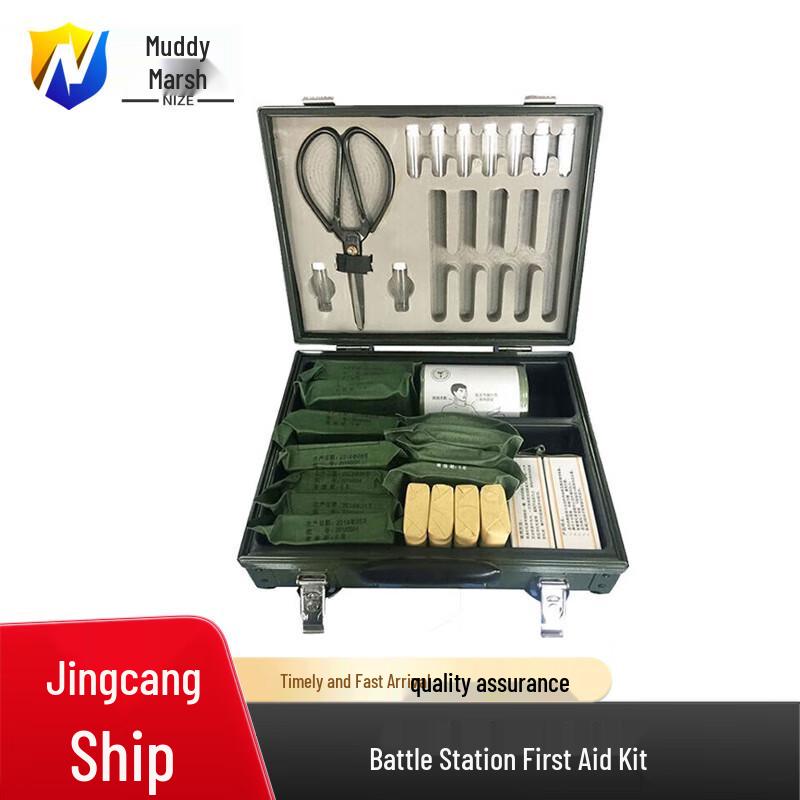 Outdoor Portable First Aid Kit
