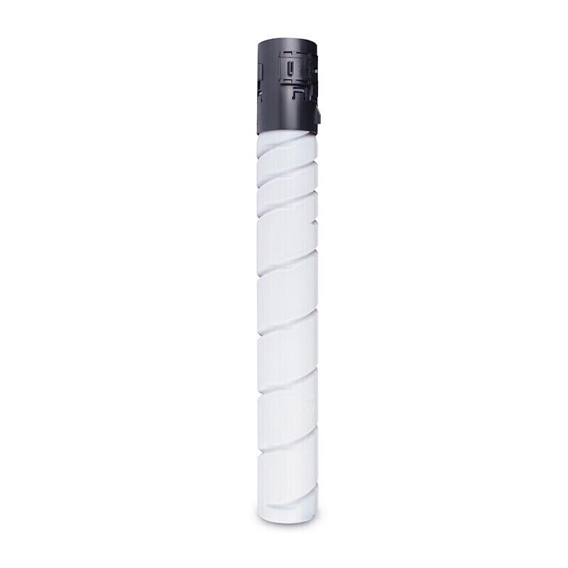 Huiwei TN-223 High Capacity Black Toner Cartridge
