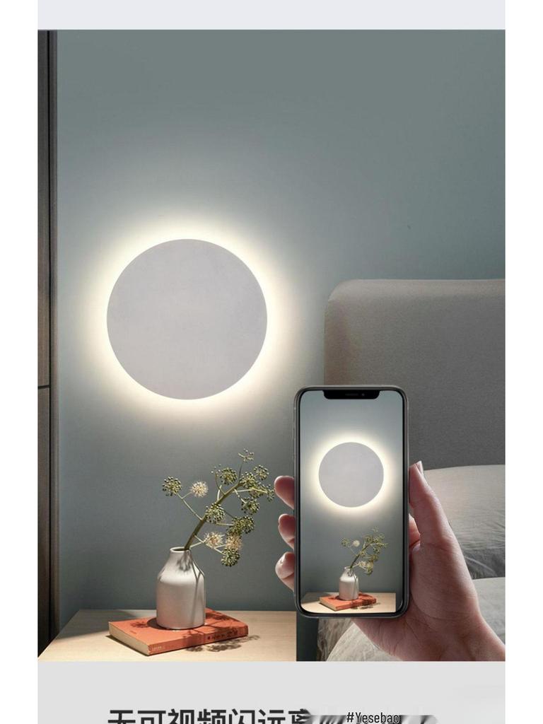 Modern Minimalist Round Wall Lamp for Bedroom and Living Room Decor