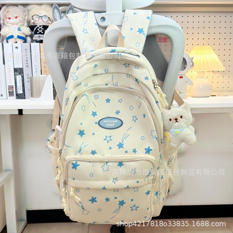 Schoolbag Cute Star Backpack Female Mori Simple Printing Junior High School High School Backpack High Value Korean Student Schoolbag