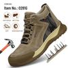High-top Fashionable Safety Work Shoes - Anti-Smash, Anti-Puncture, Ankle Protection, Comfortable Design
