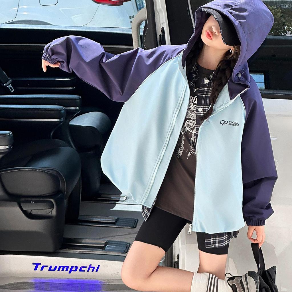 Girls' Color Block Hooded Windbreaker Jacket - 2025 Autumn Trend, Stylish Raglan Sleeve Fashion for Medium & Large Children