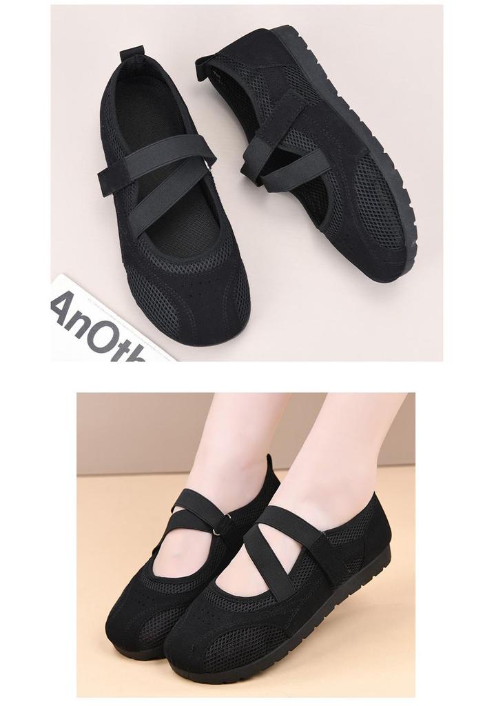 2026 Summer New Mary Jane Mesh Slip-On Shoes for Middle-Aged and Elderly Women - Breathable, Thin Sole Casual Footwear