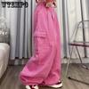 WTEMPO Pink Drawstring Baggy Y2K Cargo Pants Women Elastic Waist Waist Mopping Sweatpant Trousers Vintage Street Wide Leg Jeans