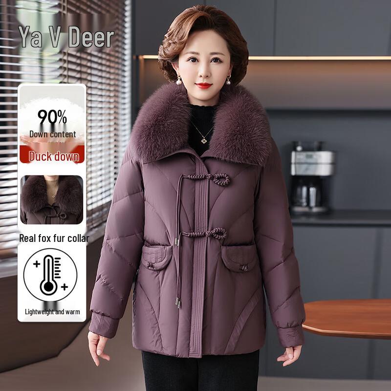 Yalu Women's Fox Fur Collar 90% Duck Down Hooded Winter Coat