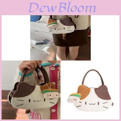 Threecolor Cat Cartoon Plush Shoulder Bag For Daily Use With Storage Capacity