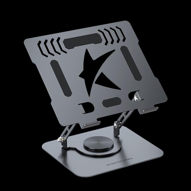 ICE COOREL 360° Rotating Adjustable Laptop Stand