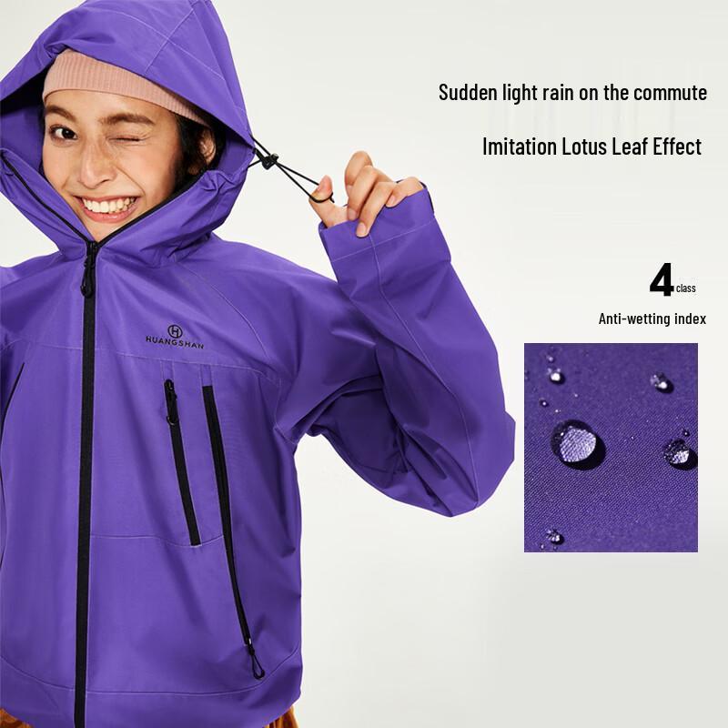 Camel Huangshan M35CK07135 Unisex Water-Repellent Outdoor Jacket