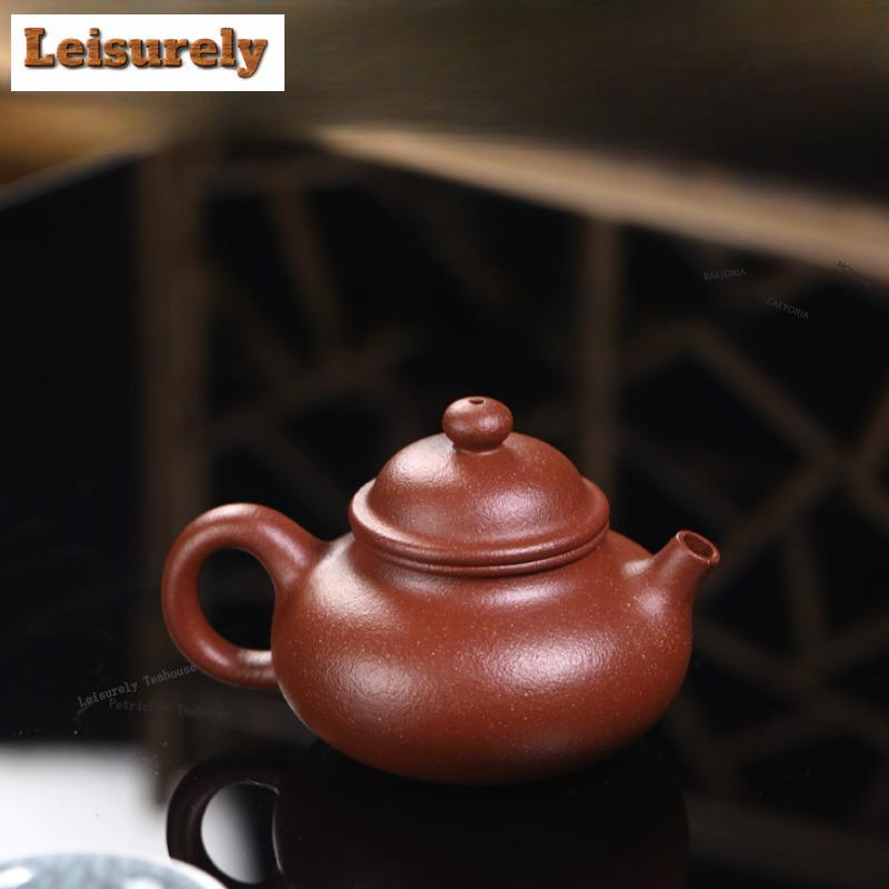 HOYIHM 181ml Retro Yixing Purple Clay Teapots Handmade Rongtian Pot Raw Ore Red Downhill Mud Kettle Zisha Tea Set For Tea Gifts