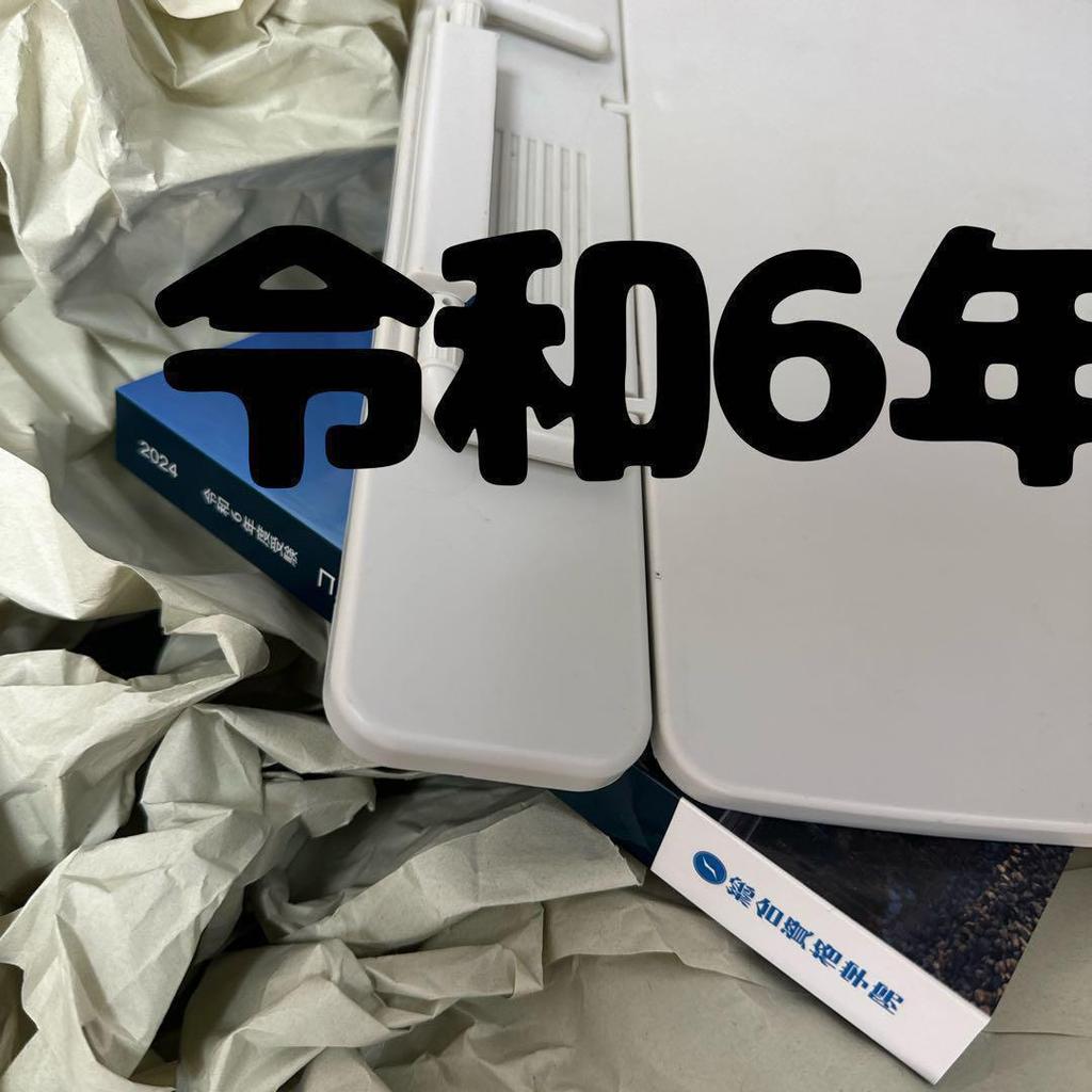 [USED] 2024 First-class Architect Comprehensive Qualification Compact Architectural Works First-class Architect