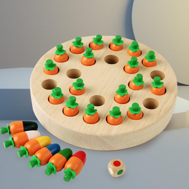 Mushroom Carrot Memory Chess Wooden Educational Board Game For Kids And Family