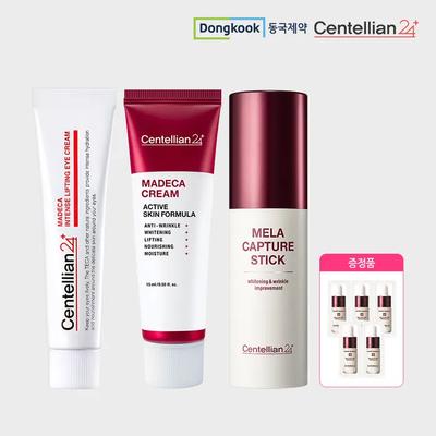 [SET] Madeca Mini-Set (Madeca Creme + Augencreme + Mela Capture Stick) + Ampulle Geschenk