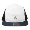 Nike Baseball Caps Unisex Blue White Casual FV5304-133