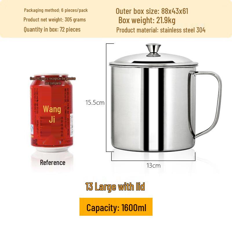 Bingyue 304 Edelstahl Trinkbecher