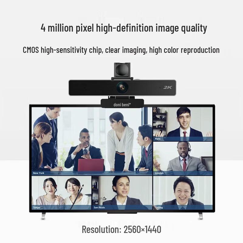 Aoni C90Pro 2K HD Webcam for Live Streaming and Meetings