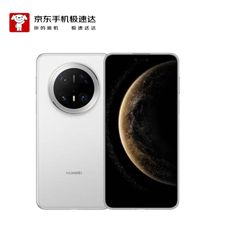 

Huawei Mate 70 Pro Smartphone (CN version) 12GB/512GB