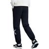Anta KT Series Color Block Mid Waist Loose Cuff Knit Sports Pants Men Bottoms Basic-Black 152411333-2