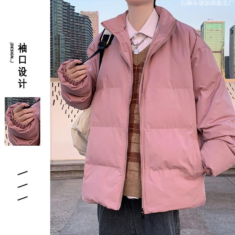 Padded clothes men's solid color warm bread clothes trendy brand loose large size short stand-up collar cotton clothes jacket winter clothes