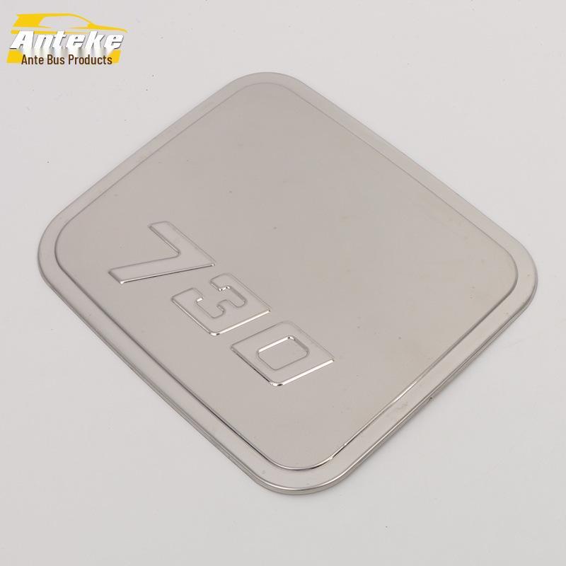 

Compatible Decorative and Protective Fuel Tank Sticker for 17 Models - Anti-Scratch Glitter Car Accessory.