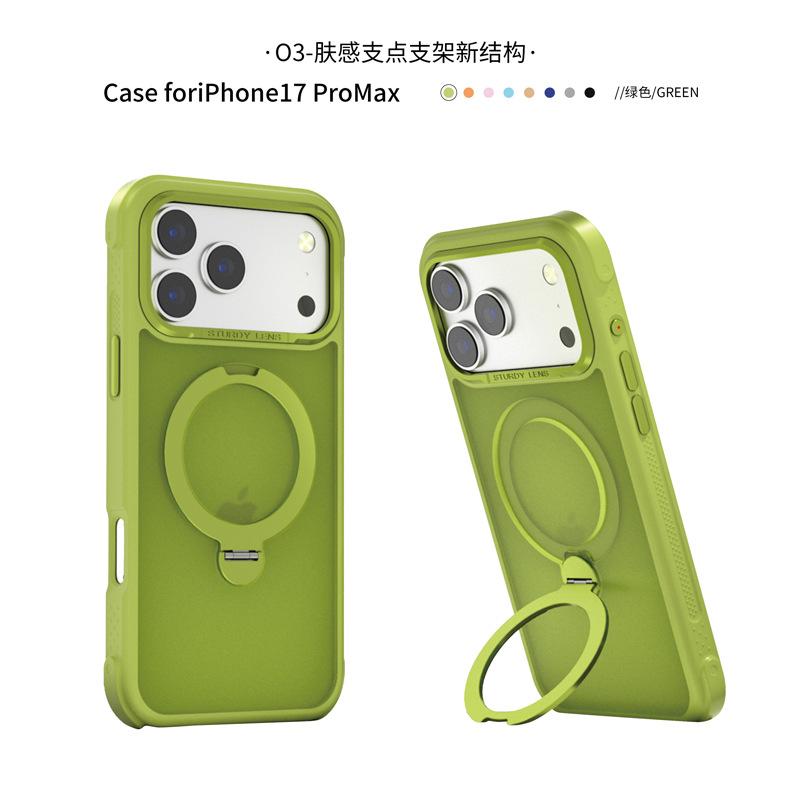 Applicable to Apple 18promax fulcrum bracket mobile phone case wholesale Samsung s26ultra skin-sensitive magnetic mobile phone case