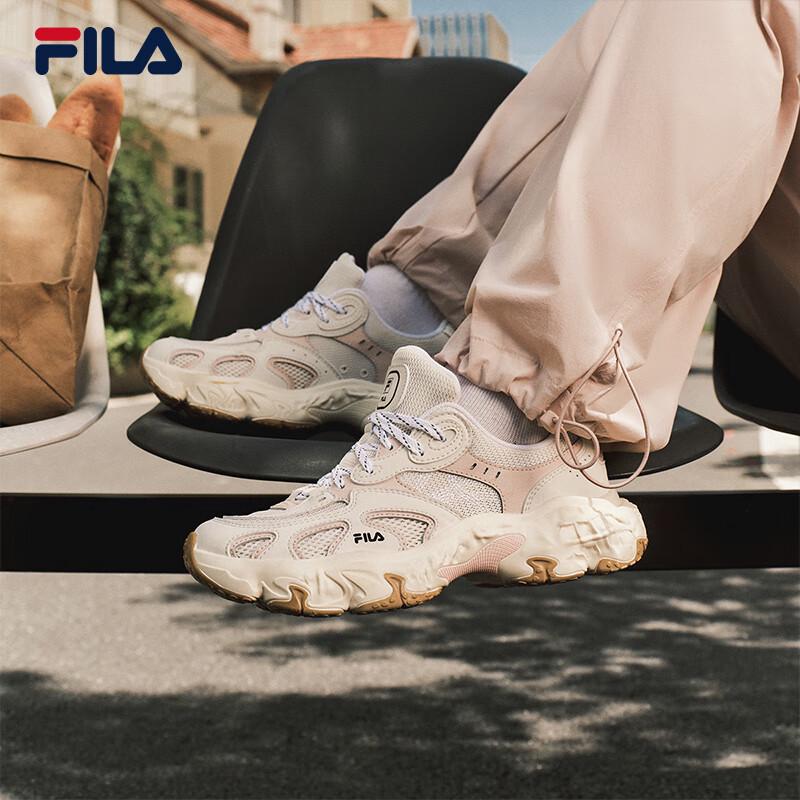 Fila Yang Mi Collection Women's Hurricane Dad Shoes