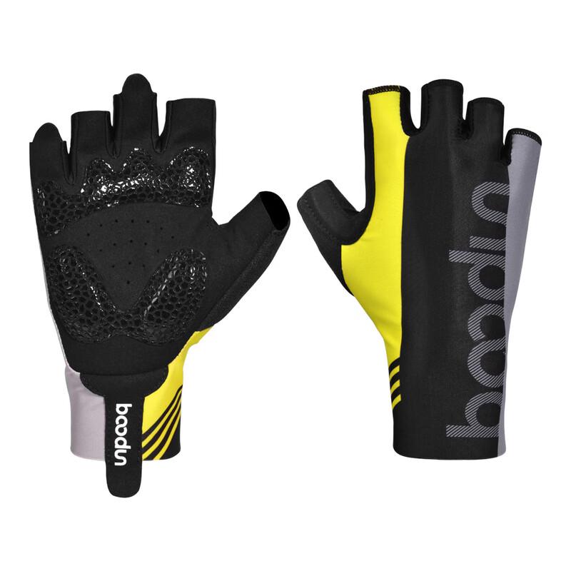 Lishi Outdoor Cycling Gloves