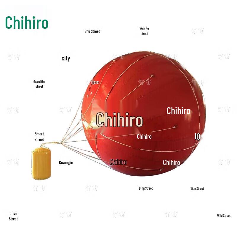 Zhizhou 03 Inflatable Floating Target with Reflector