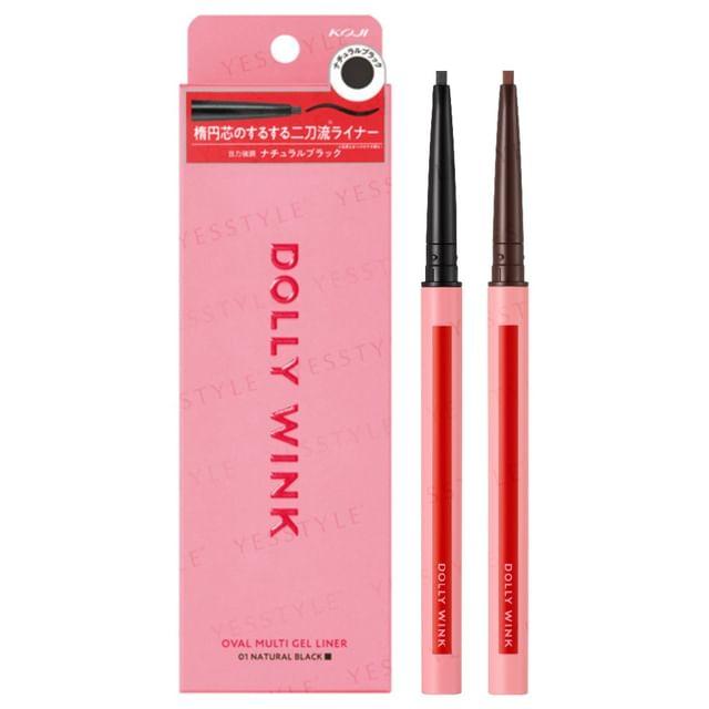 Koji - Dolly Wink Oval Multi Gel Liner 02 Deep Brown