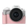 Husă jumătate de carcasă pentru Canon EOS R50 Protector Acoperire de bază Pungă Piele PU