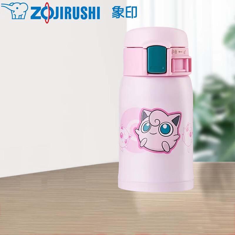 Zojirushi Pokémon Stainless Steel Insulated Mug