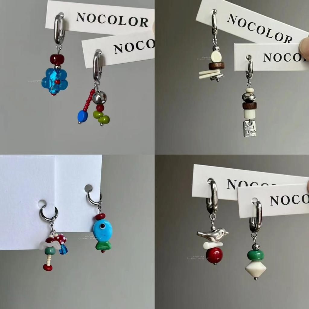 Retro Beaded Asymmetrical Small Fish Flower Ear Buckle Design Sense Temperament Niche Simple Unique Ear Buckle Women