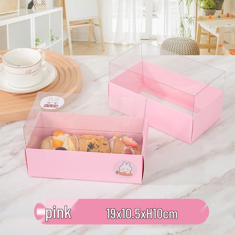 Transparent Cake Roll Boxes 5 Sets