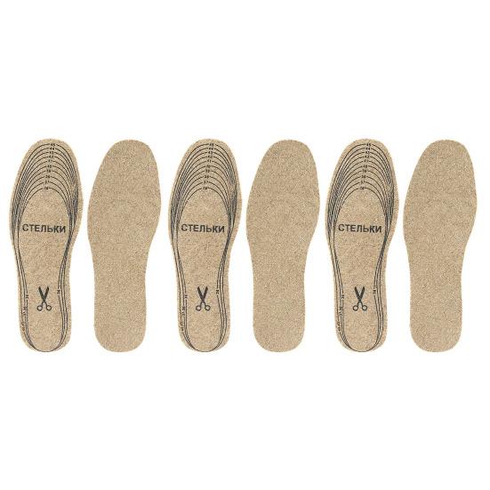 Einlegesohlen Winter Warm Stiefel Schuheinlage Einlegesohlen für Männer