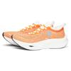 Soulland X Li Ning Feidian 3.0 Ultra Comfortable Daily Shock Absorption Non-Slip Low-Top Running Shoes Unisex Running Shoes Orange ARMT041-3