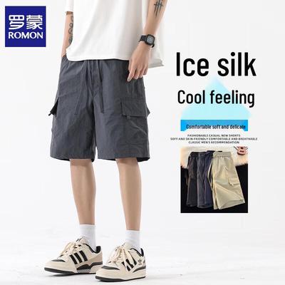 Men's Summer Elastic Waist Loose Cargo Shorts