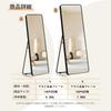 Standing Round White Full-length Mirror, Full-length Mirror, Mirror, Aluminum, Corner, Wall-mounted Mirror, Leaning, Full-length Mirror, Stylish,