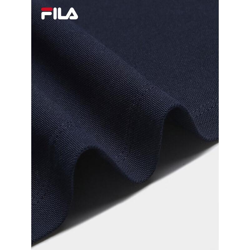 Fila Women's Knit Faux Two-Piece Short Sleeve Polo Shirt
