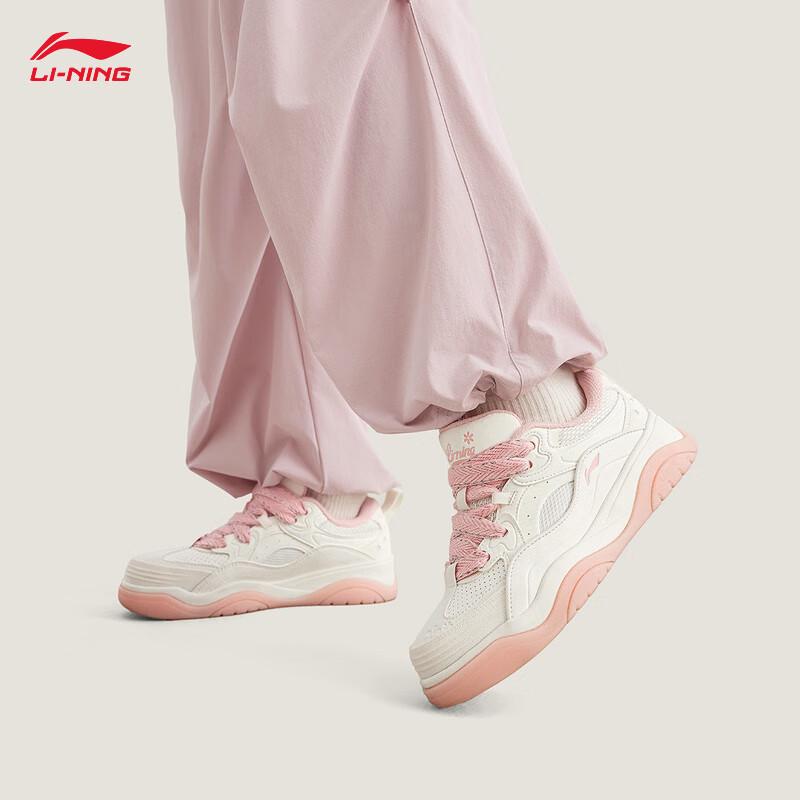 

Li-Ning Journey 2 Women s Shock-Absorbing Casual Skate Sneakers AGCV328 36