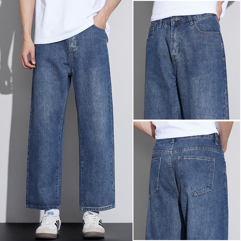 Men's High-End Loose Straight Leg Jeans - Comfortable, Versatile, Trendy Spring/Summer Casual Pants